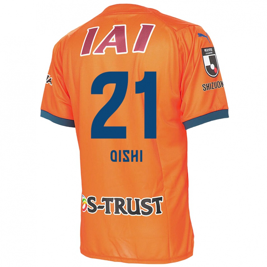 Kinder Fußball Kaede Oishi #21 Orange Blau Heimtrikot Trikot 2024/25 T-Shirt Luxemburg