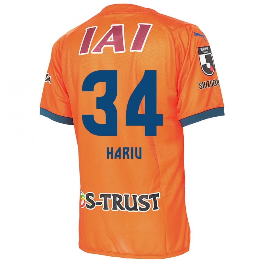 Kinder Fußball Ryota Hariu #34 Orange Blau Heimtrikot Trikot 2024/25 T-Shirt Luxemburg