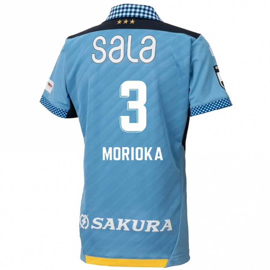 Kinder Fußball Riku Morioka #3 Blau Schwarz Heimtrikot Trikot 2024/25 T-Shirt Luxemburg