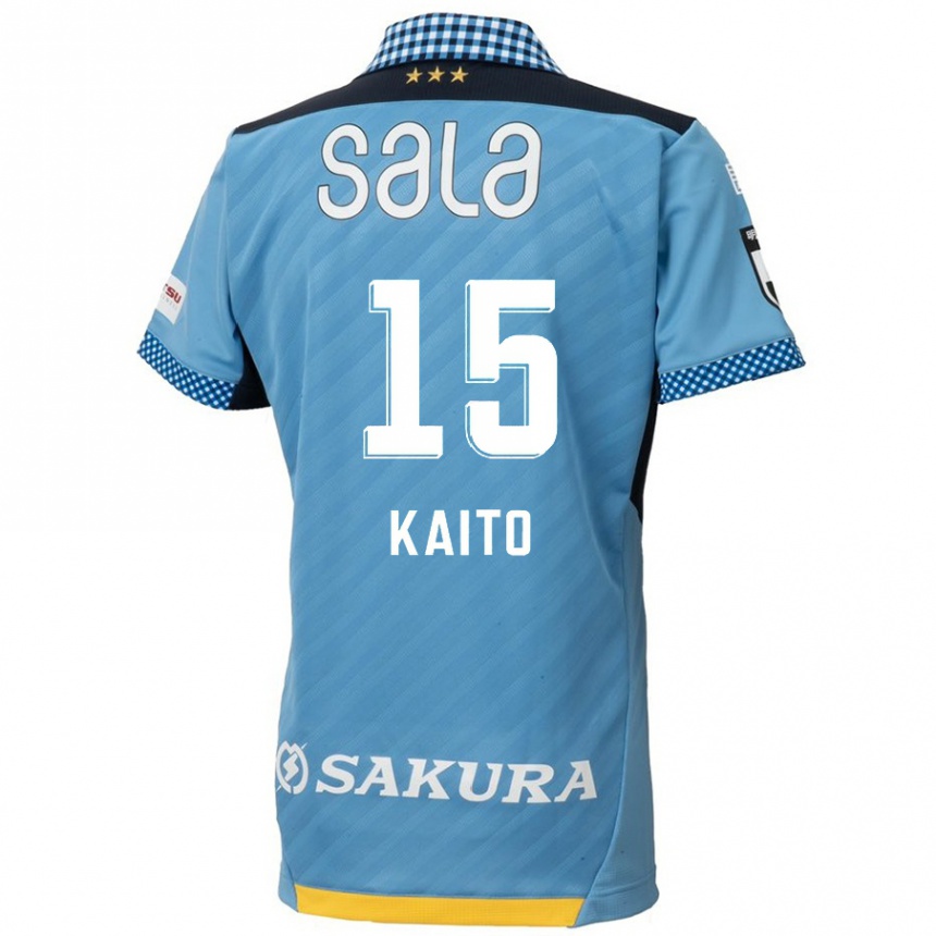 Kinder Fußball Kaito Suzuki #15 Blau Schwarz Heimtrikot Trikot 2024/25 T-Shirt Luxemburg