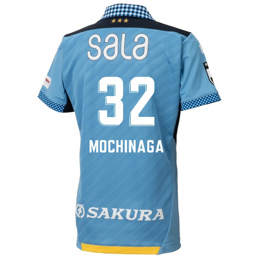 Kinder Fußball Aiga Mochinaga #32 Blau Schwarz Heimtrikot Trikot 2024/25 T-Shirt Luxemburg