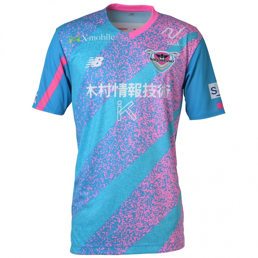 Kinder Fußball Ryohei Watanabe #25 Blau Rosa Heimtrikot Trikot 2024/25 T-Shirt Luxemburg