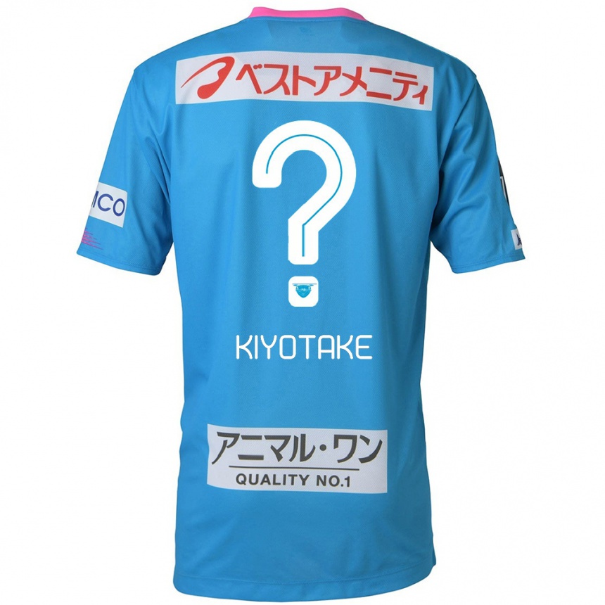 Kinder Fußball Hiroshi Kiyotake #0 Blau Rosa Heimtrikot Trikot 2024/25 T-Shirt Luxemburg