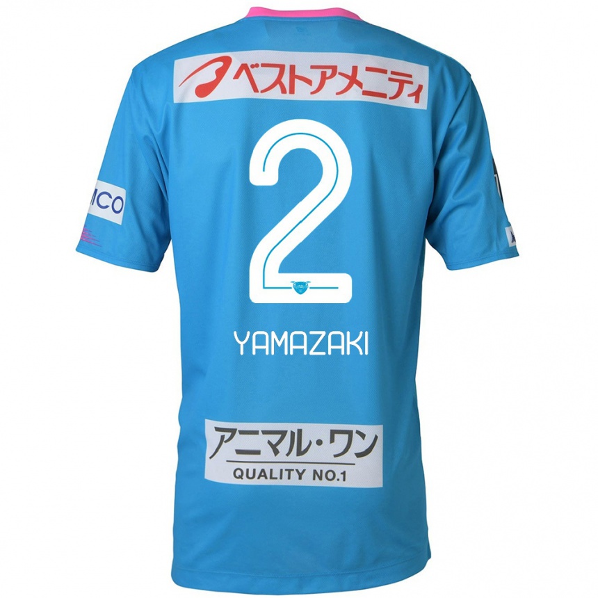 Kinder Fußball Kosuke Yamazaki #2 Blau Rosa Heimtrikot Trikot 2024/25 T-Shirt Luxemburg