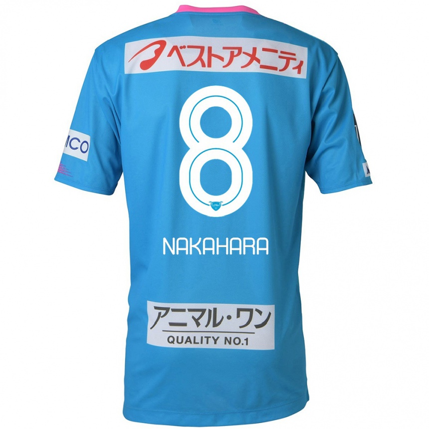 Kinder Fußball Hikaru Nakahara #8 Blau Rosa Heimtrikot Trikot 2024/25 T-Shirt Luxemburg