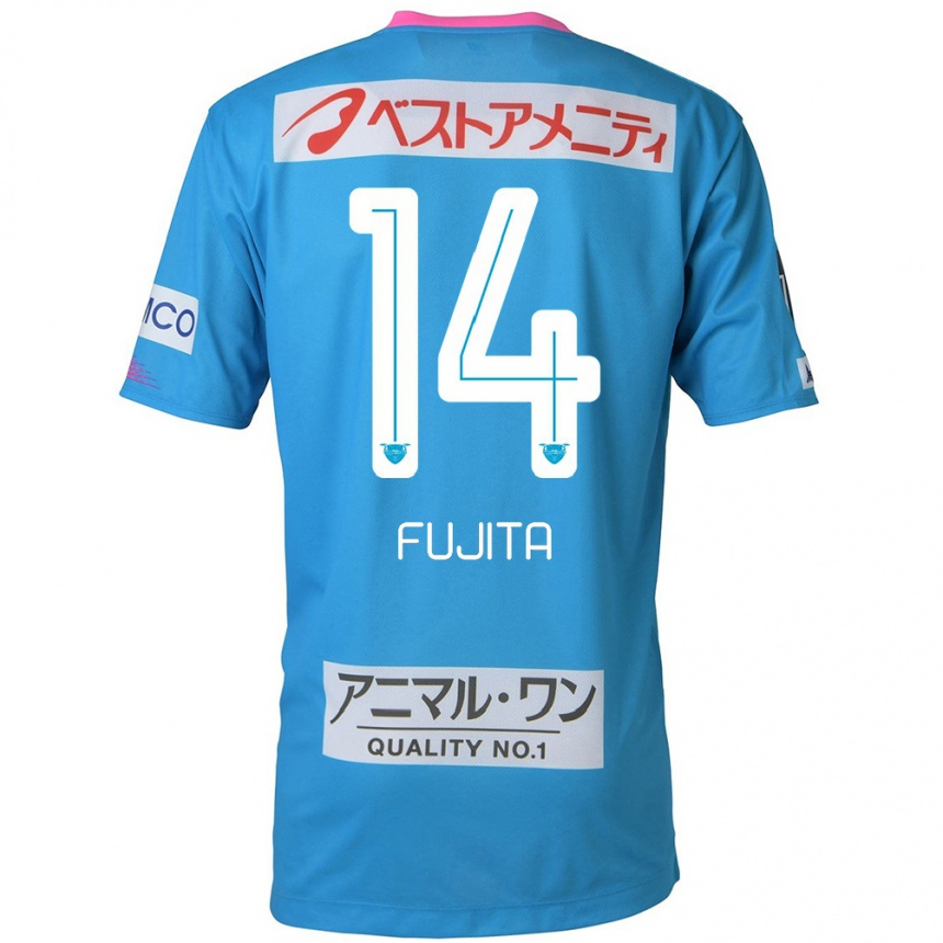 Kinder Fußball Naoyuki Fujita #14 Blau Rosa Heimtrikot Trikot 2024/25 T-Shirt Luxemburg