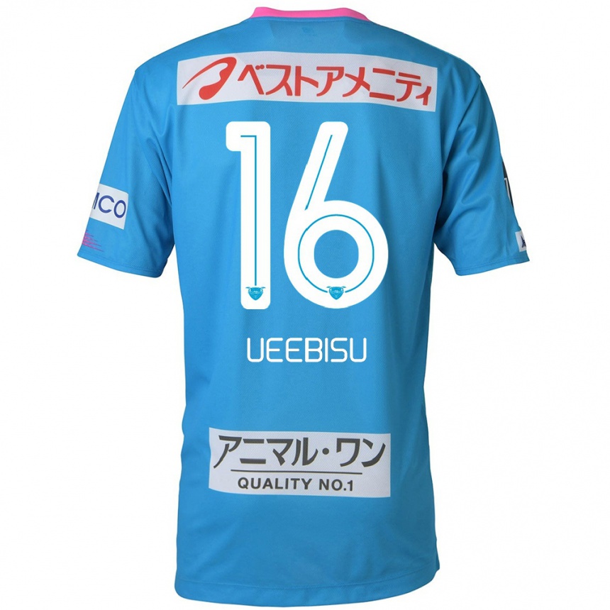 Kinder Fußball Katsunori Ueebisu #16 Blau Rosa Heimtrikot Trikot 2024/25 T-Shirt Luxemburg