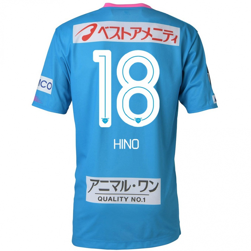 Kinder Fußball Shota Hino #18 Blau Rosa Heimtrikot Trikot 2024/25 T-Shirt Luxemburg