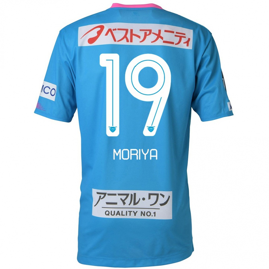 Kinder Fußball Kentaro Moriya #19 Blau Rosa Heimtrikot Trikot 2024/25 T-Shirt Luxemburg