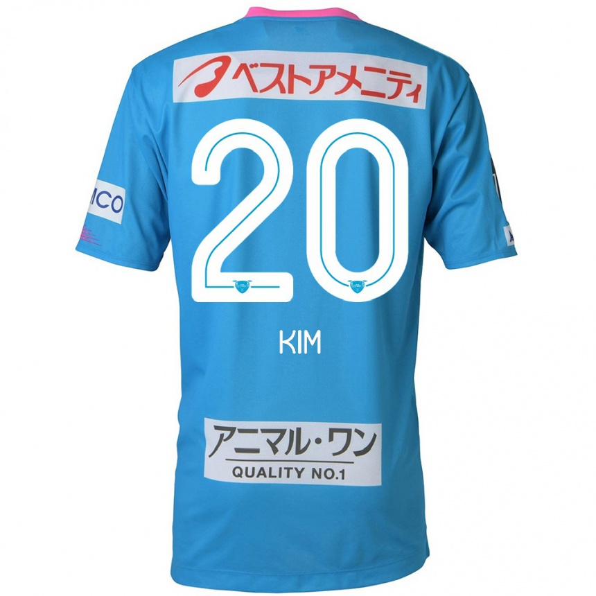 Kinder Fußball Tae-Hyeon Kim #20 Blau Rosa Heimtrikot Trikot 2024/25 T-Shirt Luxemburg