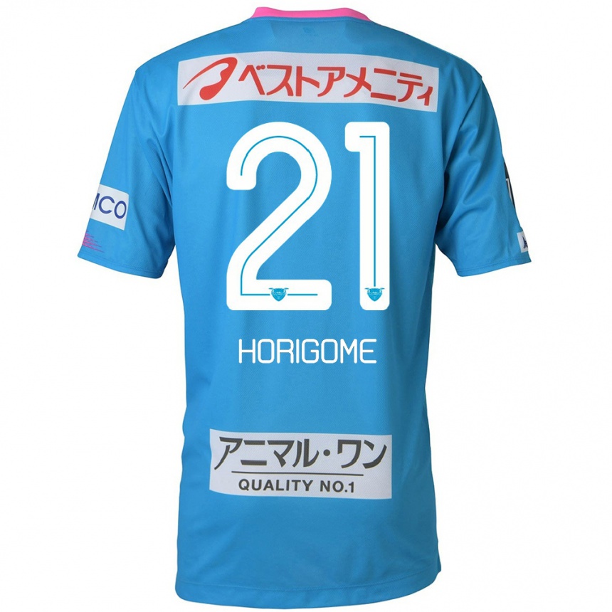 Kinder Fußball Yuki Horigome #21 Blau Rosa Heimtrikot Trikot 2024/25 T-Shirt Luxemburg