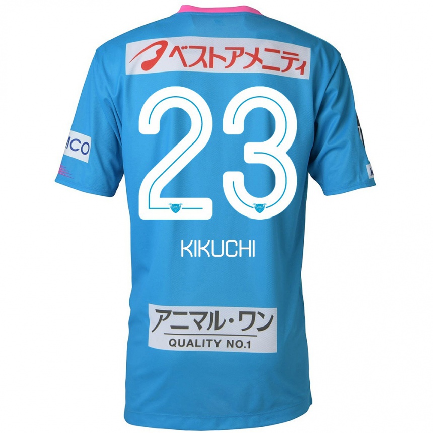 Kinder Fußball Taichi Kikuchi #23 Blau Rosa Heimtrikot Trikot 2024/25 T-Shirt Luxemburg