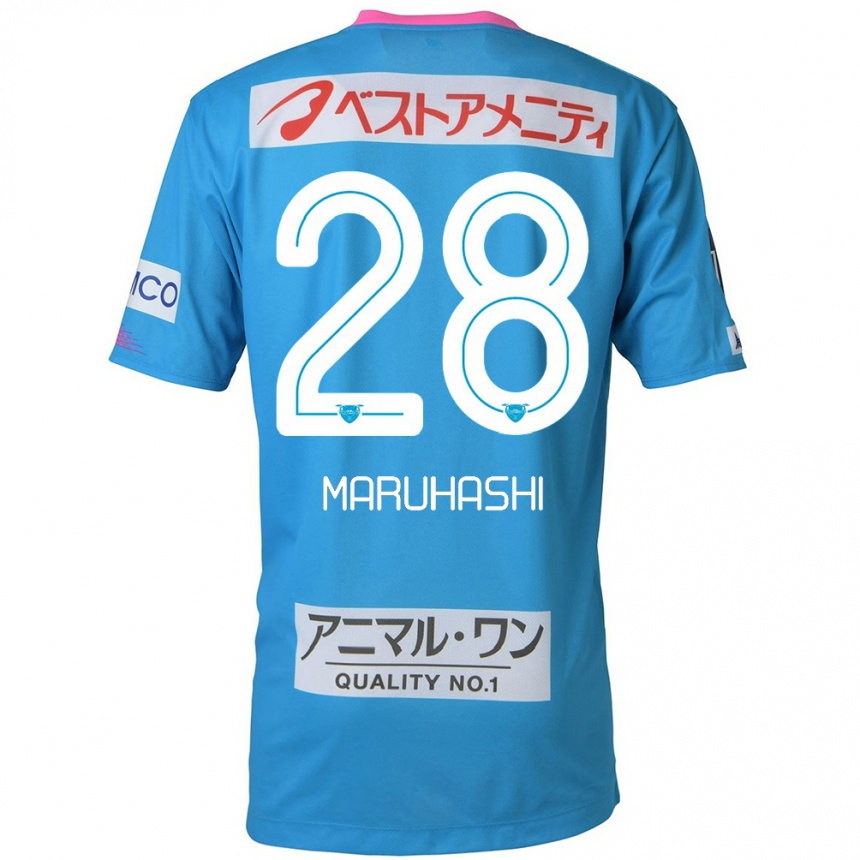 Kinder Fußball Yusuke Maruhashi #28 Blau Rosa Heimtrikot Trikot 2024/25 T-Shirt Luxemburg