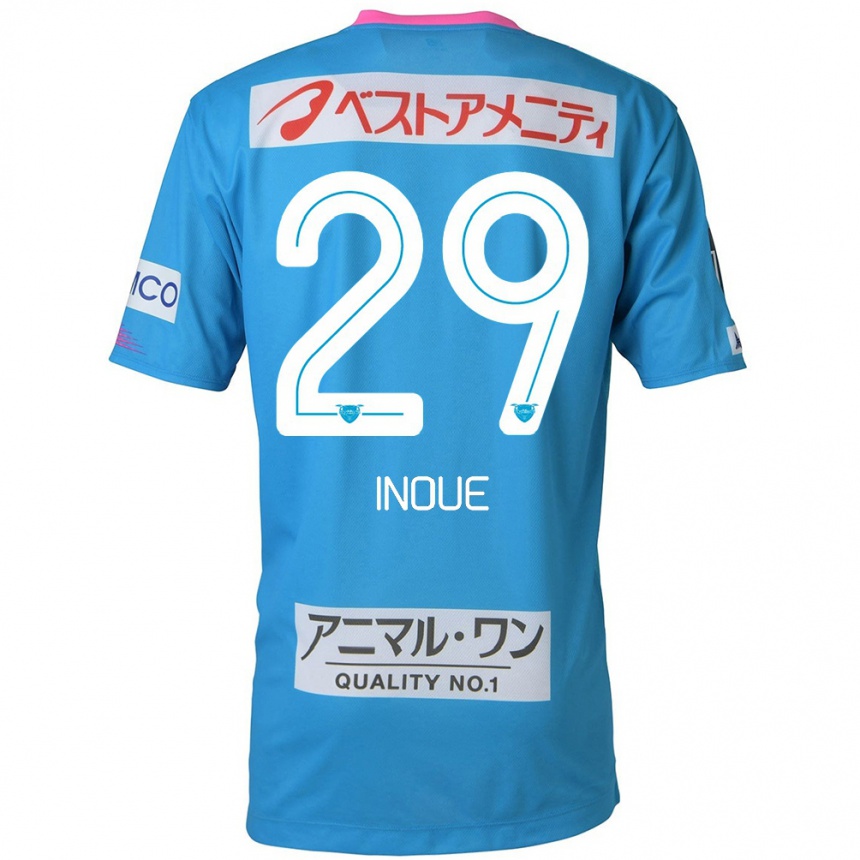 Kinder Fußball Taisei Inoue #29 Blau Rosa Heimtrikot Trikot 2024/25 T-Shirt Luxemburg