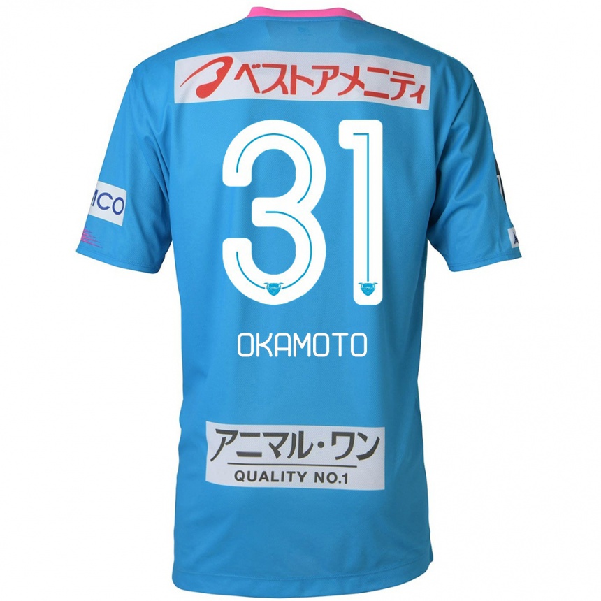 Kinder Fußball Masahiro Okamoto #31 Blau Rosa Heimtrikot Trikot 2024/25 T-Shirt Luxemburg