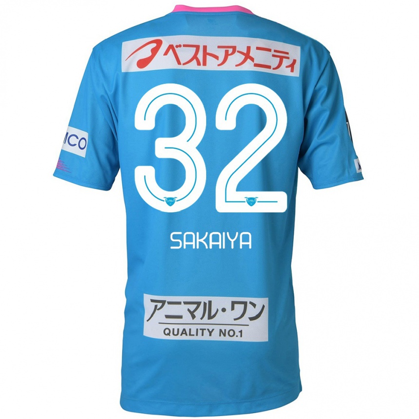 Kinder Fußball Keisuke Sakaiya #32 Blau Rosa Heimtrikot Trikot 2024/25 T-Shirt Luxemburg