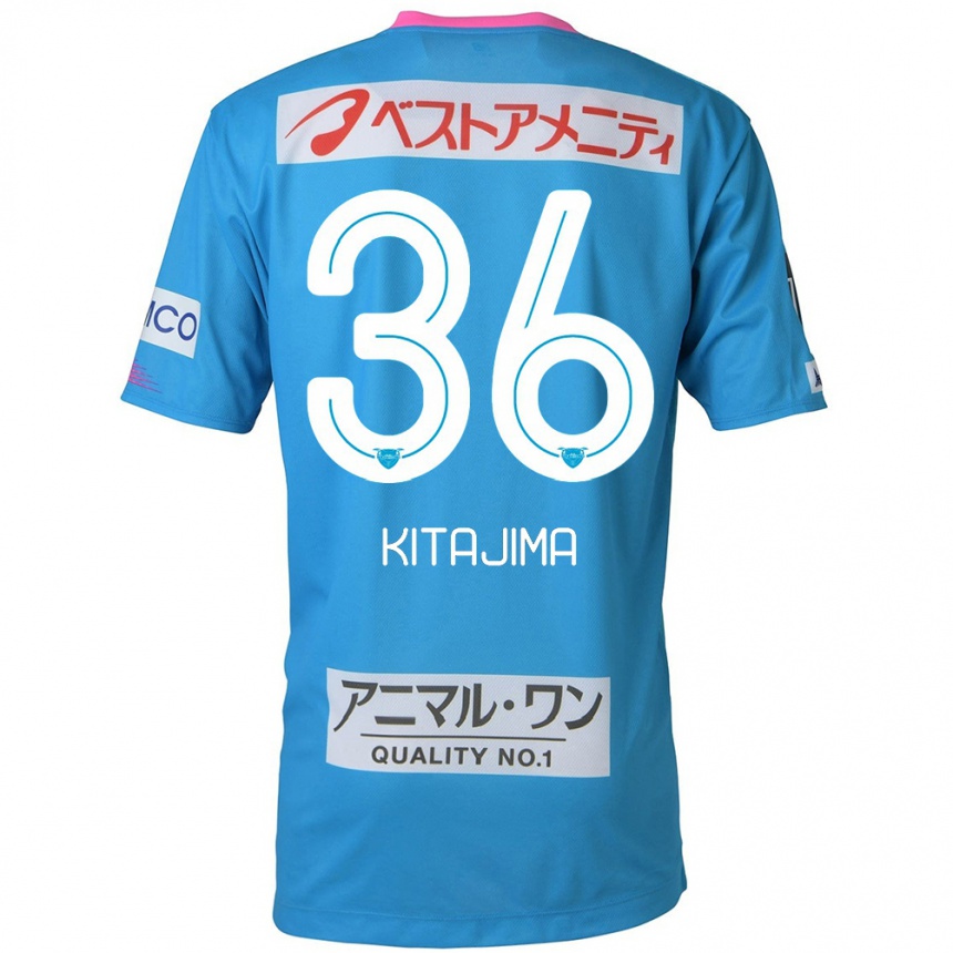 Kinder Fußball Fumiya Kitajima #36 Blau Rosa Heimtrikot Trikot 2024/25 T-Shirt Luxemburg