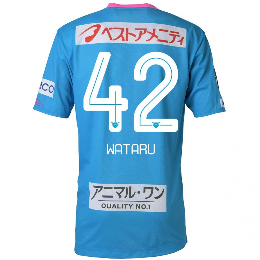 Kinder Fußball Wataru Harada #42 Blau Rosa Heimtrikot Trikot 2024/25 T-Shirt Luxemburg