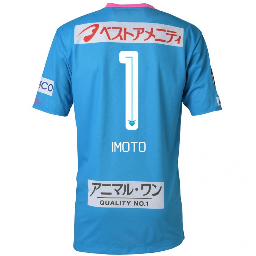 Kinder Fußball Kota Imoto #1 Blau Rosa Heimtrikot Trikot 2024/25 T-Shirt Luxemburg