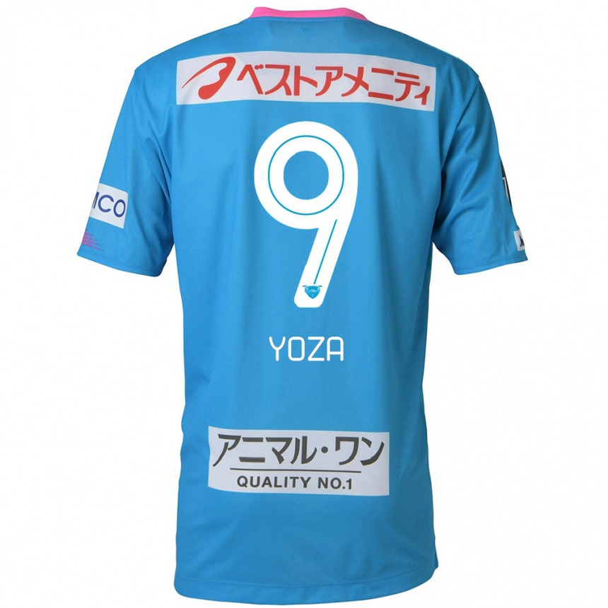 Kinder Fußball Tomomichi Yoza #9 Blau Rosa Heimtrikot Trikot 2024/25 T-Shirt Luxemburg