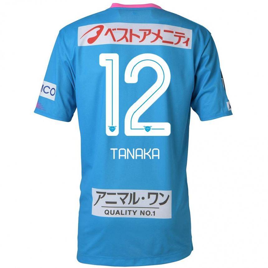 Kinder Fußball Kosei Tanaka #12 Blau Rosa Heimtrikot Trikot 2024/25 T-Shirt Luxemburg