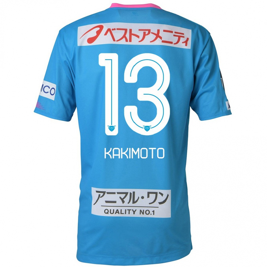 Kinder Fußball Yuto Kakimoto #13 Blau Rosa Heimtrikot Trikot 2024/25 T-Shirt Luxemburg