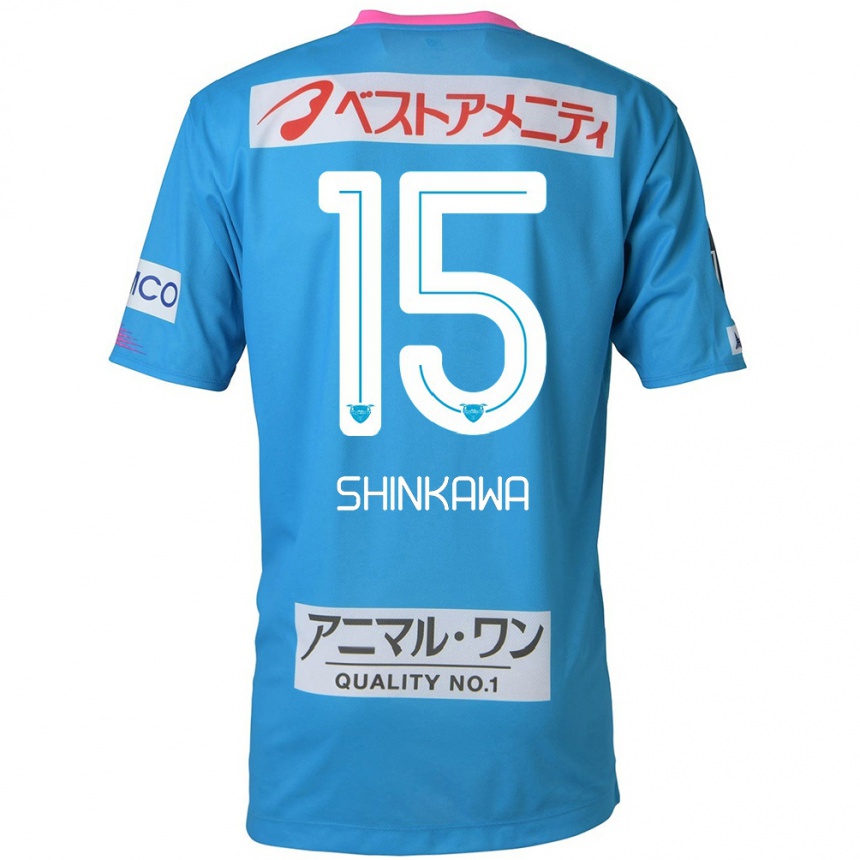 Kinder Fußball Shion Shinkawa #15 Blau Rosa Heimtrikot Trikot 2024/25 T-Shirt Luxemburg