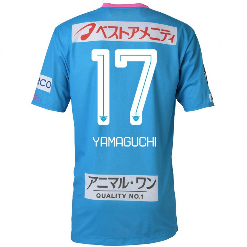 Kinder Fußball Hikaru Yamaguchi #17 Blau Rosa Heimtrikot Trikot 2024/25 T-Shirt Luxemburg