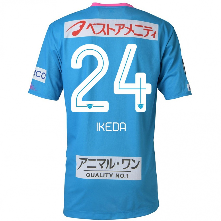 Kinder Fußball Tokia Ikeda #24 Blau Rosa Heimtrikot Trikot 2024/25 T-Shirt Luxemburg