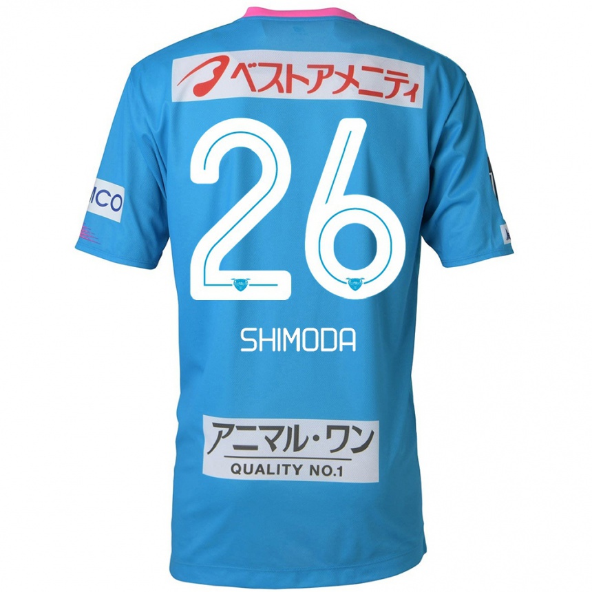 Kinder Fußball Yuta Shimoda #26 Blau Rosa Heimtrikot Trikot 2024/25 T-Shirt Luxemburg