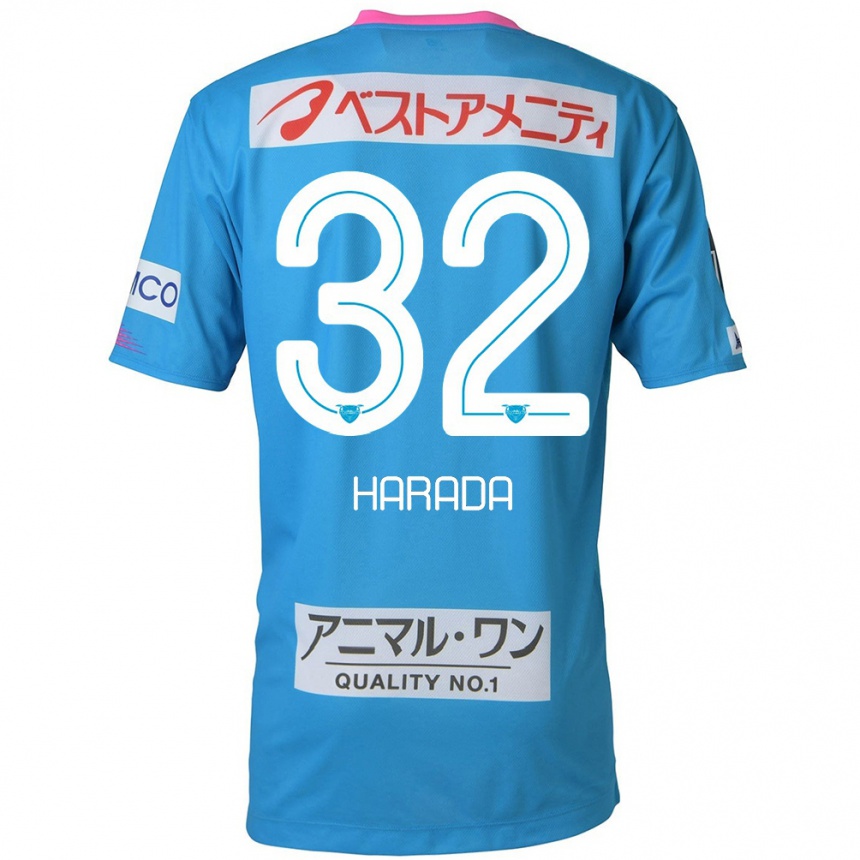 Kinder Fußball Rentaro Harada #32 Blau Rosa Heimtrikot Trikot 2024/25 T-Shirt Luxemburg