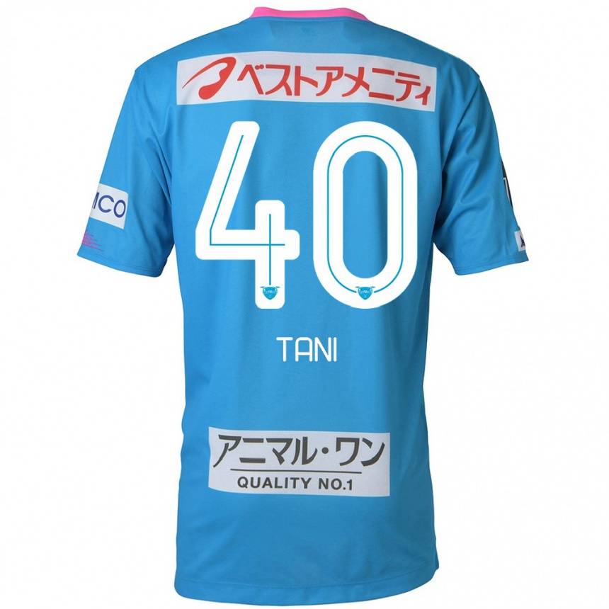 Kinder Fußball Teyan Tani #40 Blau Rosa Heimtrikot Trikot 2024/25 T-Shirt Luxemburg