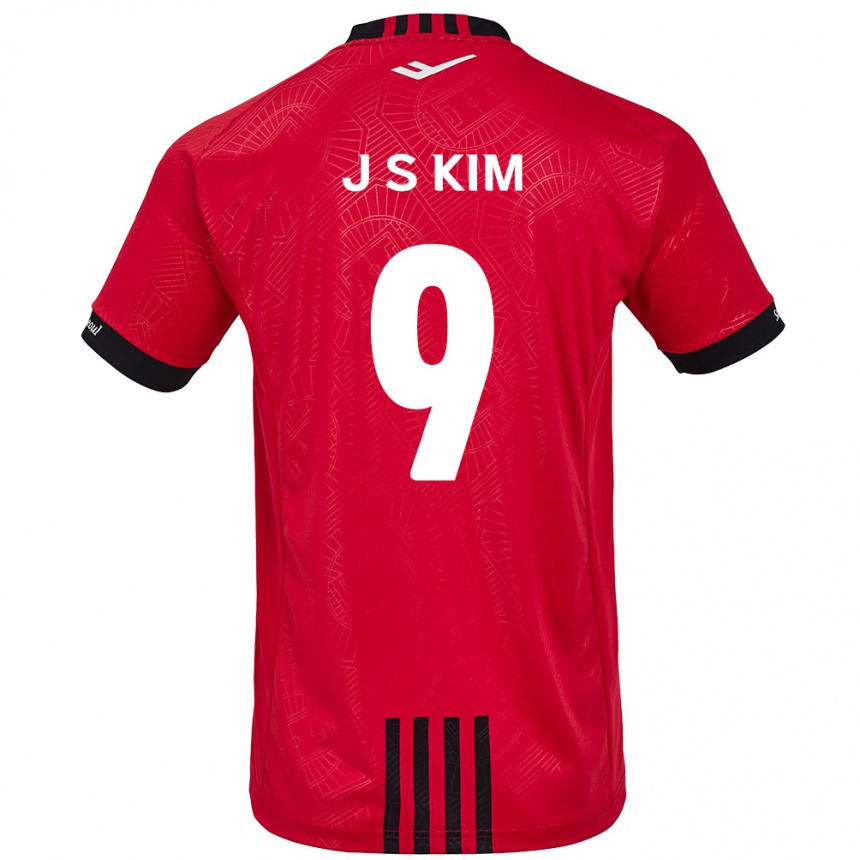 Kinder Fußball Shin-Jin Kim #9 Rot Schwarz Heimtrikot Trikot 2024/25 T-Shirt Luxemburg