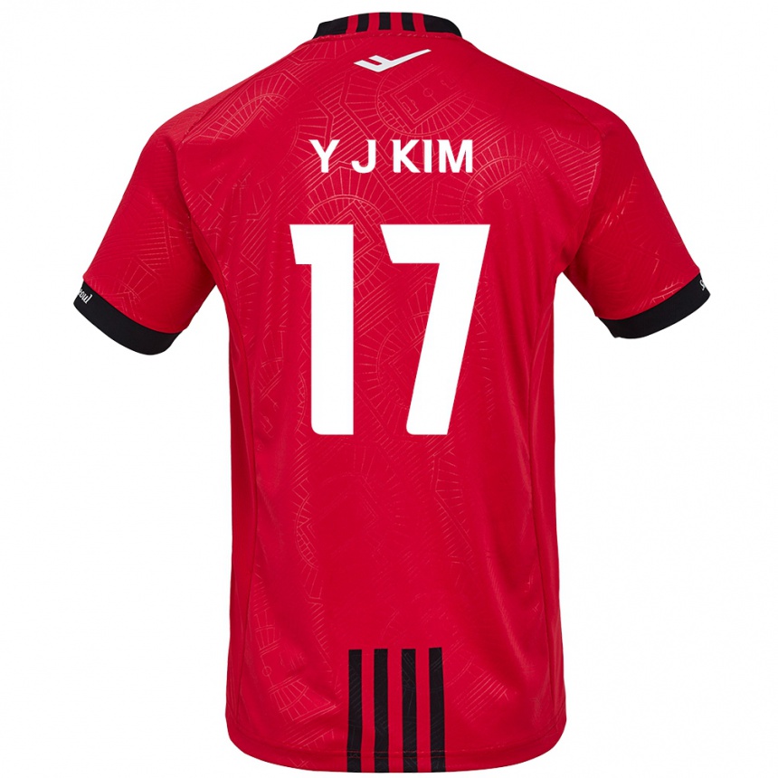 Kinder Fußball Jin-Ya Kim #17 Rot Schwarz Heimtrikot Trikot 2024/25 T-Shirt Luxemburg