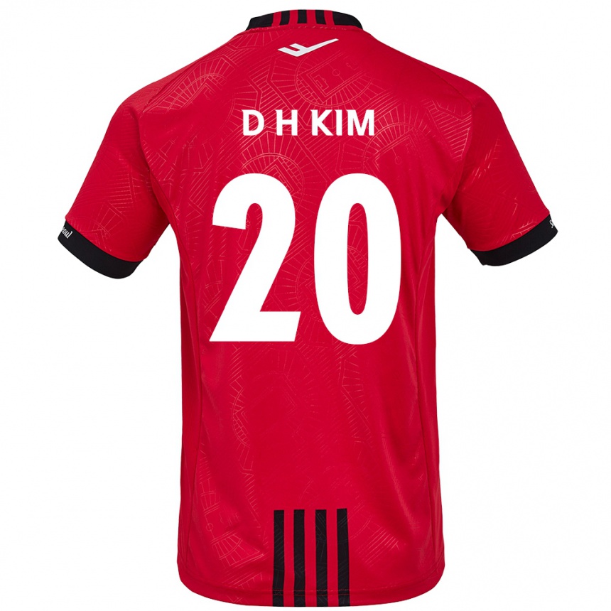 Kinder Fußball Hyeon-Deok Kim #20 Rot Schwarz Heimtrikot Trikot 2024/25 T-Shirt Luxemburg