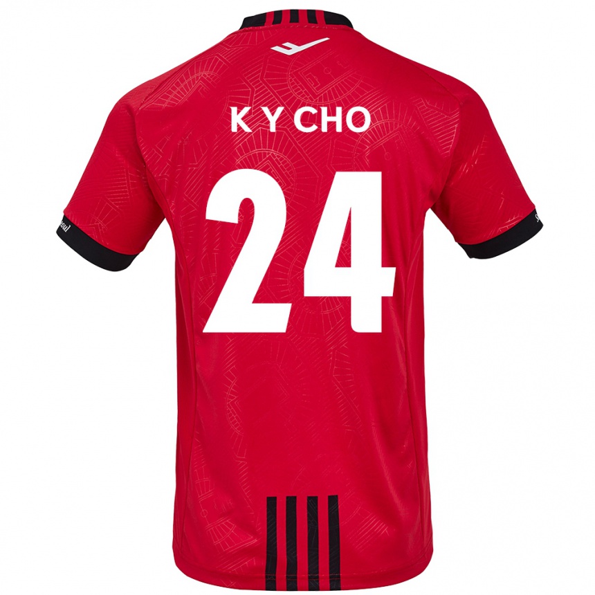 Kinder Fußball Young-Kwang Cho #24 Rot Schwarz Heimtrikot Trikot 2024/25 T-Shirt Luxemburg