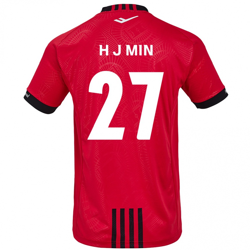 Kinder Fußball Ji-Hoon Min #27 Rot Schwarz Heimtrikot Trikot 2024/25 T-Shirt Luxemburg