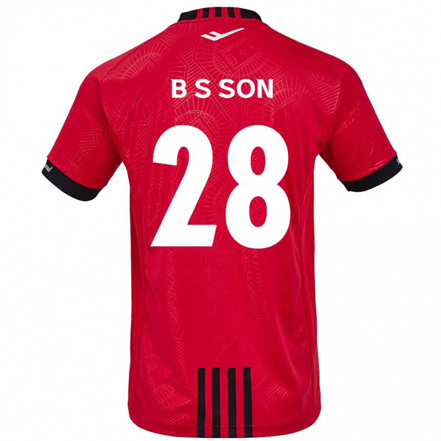 Kinder Fußball Seung-Beom Son #28 Rot Schwarz Heimtrikot Trikot 2024/25 T-Shirt Luxemburg