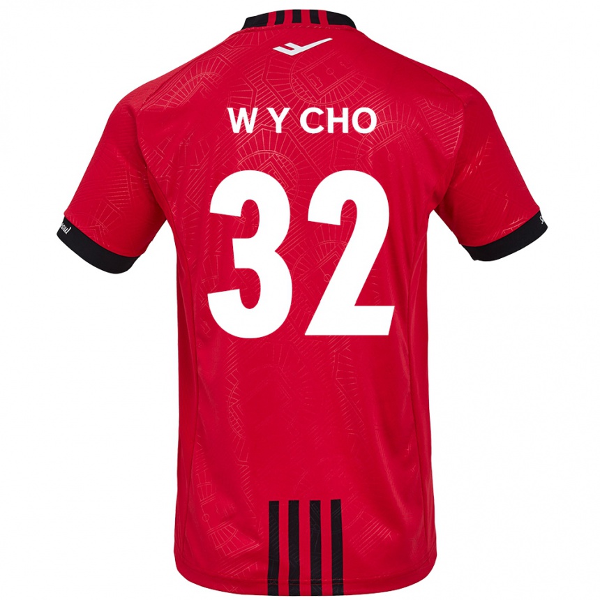 Kinder Fußball Young-Wook Cho #32 Rot Schwarz Heimtrikot Trikot 2024/25 T-Shirt Luxemburg