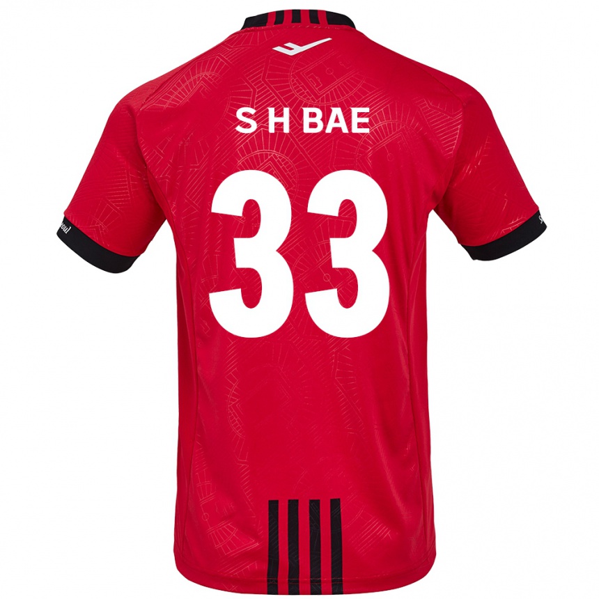 Kinder Fußball Hyun-Seo Bae #33 Rot Schwarz Heimtrikot Trikot 2024/25 T-Shirt Luxemburg