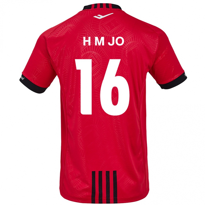 Kinder Fußball Min-Hyeop Jo #16 Rot Schwarz Heimtrikot Trikot 2024/25 T-Shirt Luxemburg