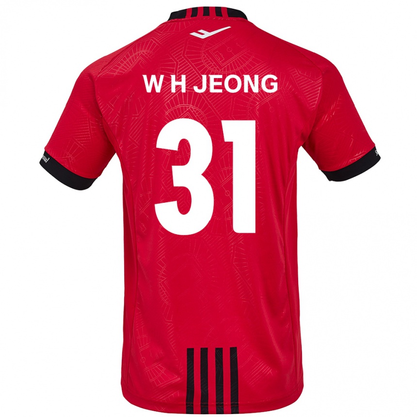 Kinder Fußball Hyun-Woong Jeong #31 Rot Schwarz Heimtrikot Trikot 2024/25 T-Shirt Luxemburg