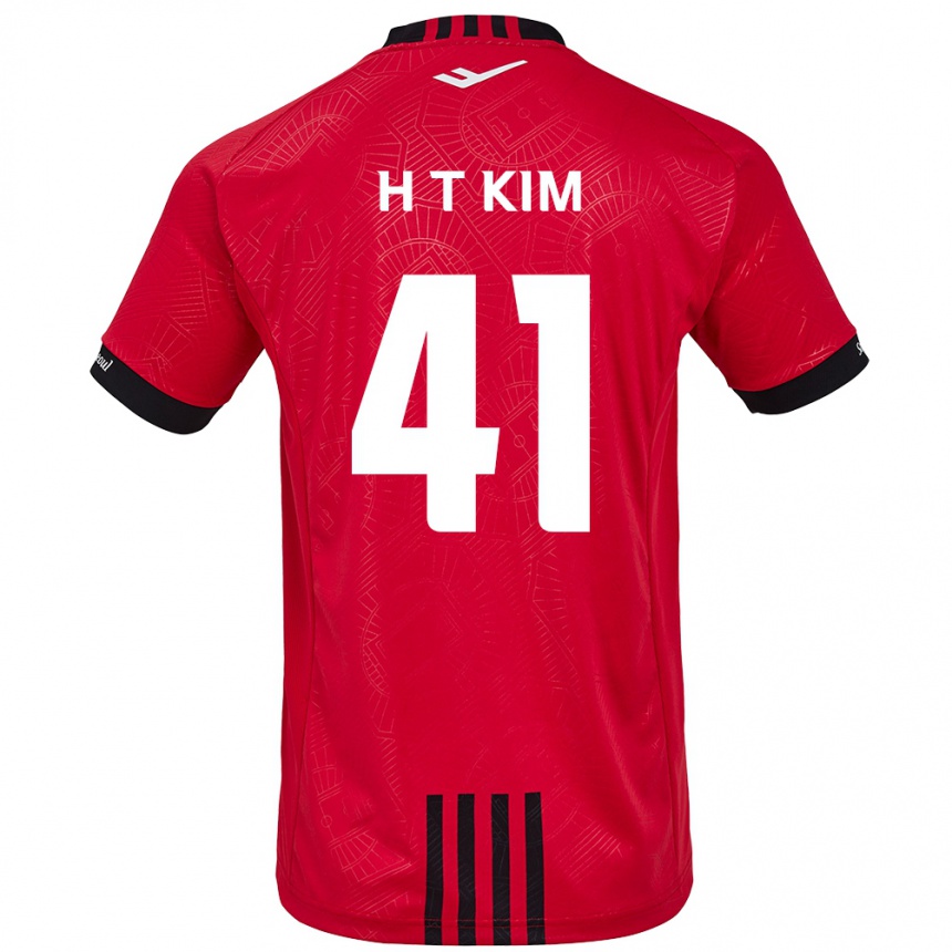 Kinder Fußball Tae-Ho Kim #41 Rot Schwarz Heimtrikot Trikot 2024/25 T-Shirt Luxemburg