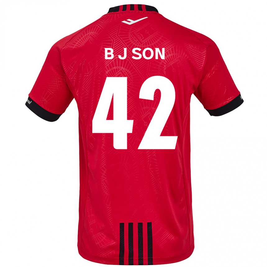 Kinder Fußball Jeong-Beom Son #42 Rot Schwarz Heimtrikot Trikot 2024/25 T-Shirt Luxemburg