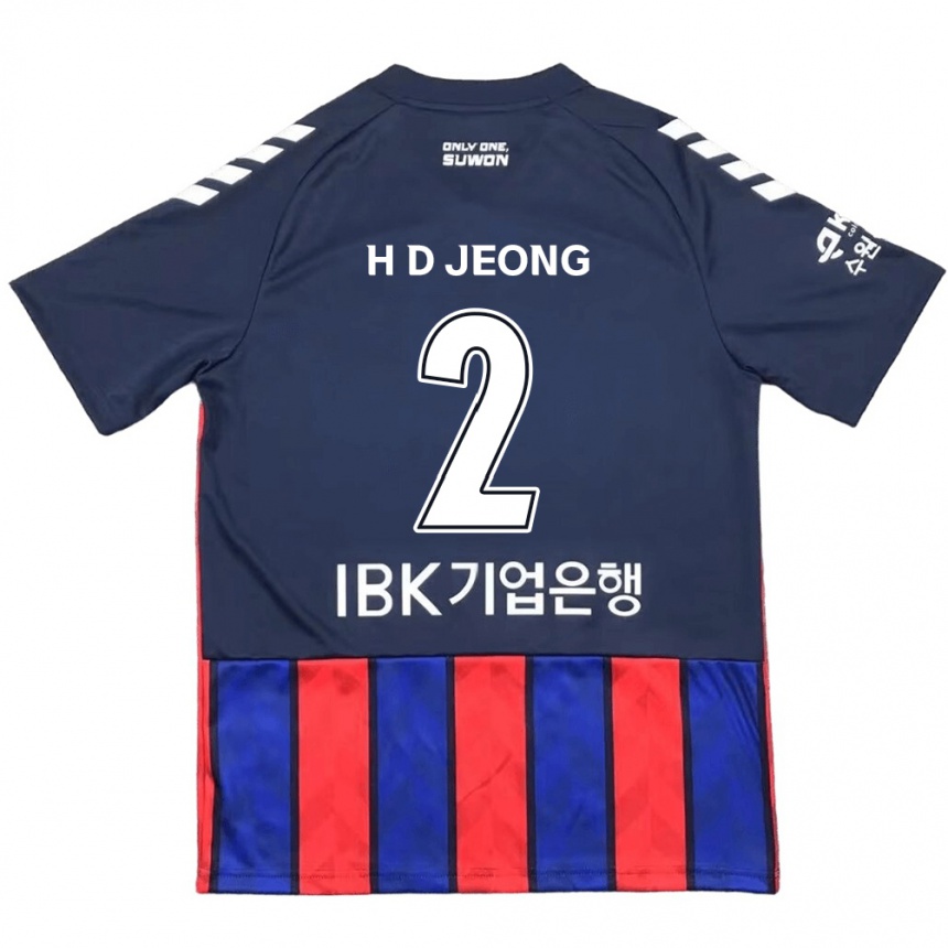 Kinder Fußball Dong-Ho Jeong #2 Blau Rot Heimtrikot Trikot 2024/25 T-Shirt Luxemburg