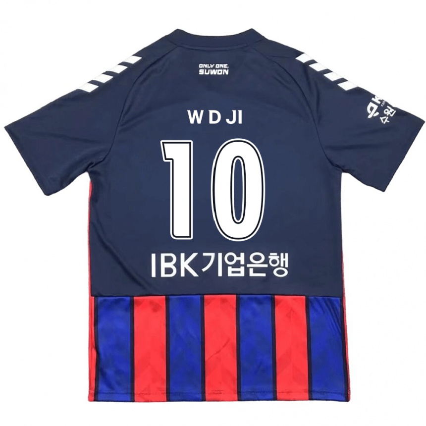 Kinder Fußball Dong-Won Ji #10 Blau Rot Heimtrikot Trikot 2024/25 T-Shirt Luxemburg