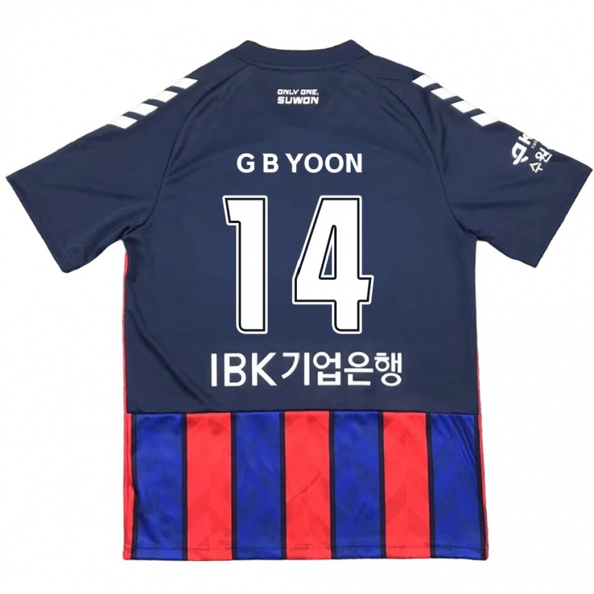 Kinder Fußball Bit-Garam Yoon #14 Blau Rot Heimtrikot Trikot 2024/25 T-Shirt Luxemburg