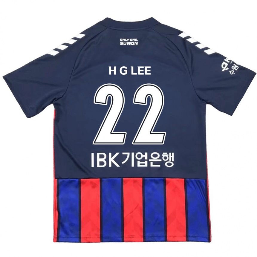 Kinder Fußball Gwang-Hyeok Lee #22 Blau Rot Heimtrikot Trikot 2024/25 T-Shirt Luxemburg