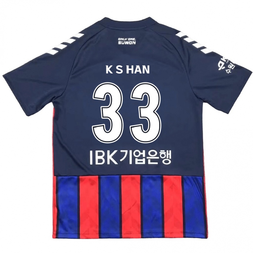 Kinder Fußball Sang-Kyu Han #33 Blau Rot Heimtrikot Trikot 2024/25 T-Shirt Luxemburg