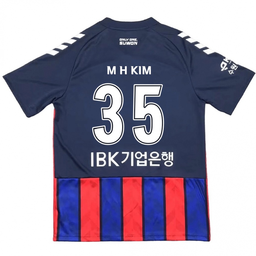 Kinder Fußball Hyeon-Min Kim #35 Blau Rot Heimtrikot Trikot 2024/25 T-Shirt Luxemburg